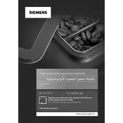 Siemens EQ700 TQ703GB7 Coffee Machine manual cover