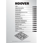 Hoover HGL64SCX manual cover