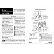 Icom BC-144N Charger manual cover