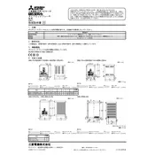 Mitsubishi DBU Dynamic Break manual cover