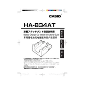 Casio HA-B34AT Charger manual cover