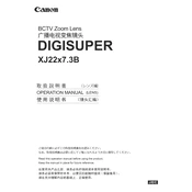 Canon DigiSuper XJ22x7.3B manual cover