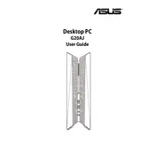 ASUS G20AJ Computer manual cover