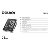 Beurer BM 58 Blood Pressure Monitor manual cover