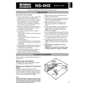 Yamaha NS-4HX Speaker manual cover