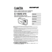 Olympus D-370 manual cover