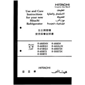 Hitachi R-550ET3 Refrigerator manual cover