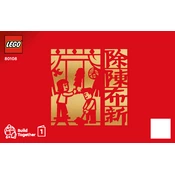 LEGO Chinese Festival 80108-6 Construction Set manual cover