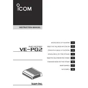 Icom VE-PG2 Gateway