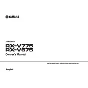 Yamaha RX-V675 Receiver manual cover