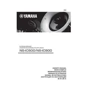 Yamaha NS-IC600 Speaker manual cover