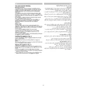 Bosch Series 8 BID630NS1B Drawer