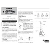 Yamaha HS740 Stand manual cover