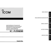 Icom IC-F29SDR Transceiver manual cover