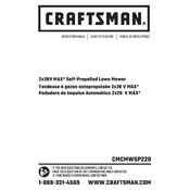 Craftsman CMCMWSP220P2 Mower manual cover