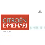 Citroën E-Mehari 2022 Electric Car manual cover