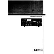 Icom IC-740 Transceiver manual cover