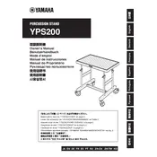 Yamaha YPS200 Percussion manual cover