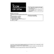 Icom CS-2730 Software manual cover