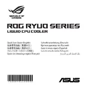 ASUS ROG RYUO 120 Cooler manual cover