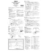 Yamaha YT-1200 Tuner manual cover