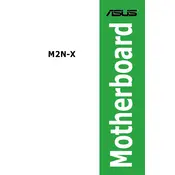 ASUS M2N-X Motherboard manual cover