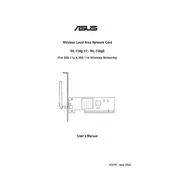 ASUS WL-138g V2 Router manual cover