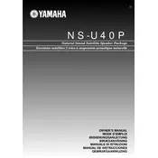 Yamaha NS-U40P Speaker manual cover