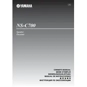 Yamaha NS-C700 Speaker manual cover