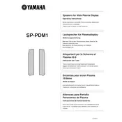 Yamaha SP-PDM1 Speaker manual cover