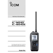 Icom IC-M94D Transceiver manual cover