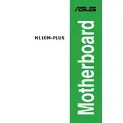 ASUS H110M-PLUS Motherboard manual cover