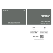 Seiko 1B21 manual cover