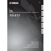 Yamaha NS-F51 Speaker manual cover