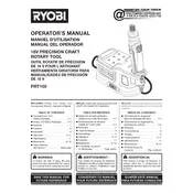 Ryobi PRT100 Rotary Tool manual cover