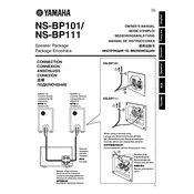 Yamaha NS-BP101 Speaker manual cover