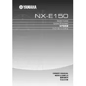 Yamaha NX-E150 Speaker manual cover