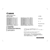 Canon CN-E14mm T3.1 FP X manual cover