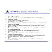 Buick Century 1999 manual cover