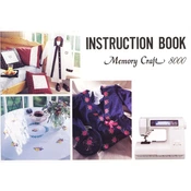 Janome Memory Craft 8000 manual cover