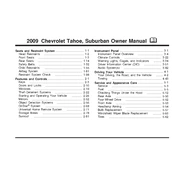 Chevrolet Suburban 2009 manual cover