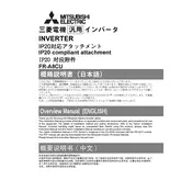 Mitsubishi FR-A8CU Inverter manual cover