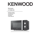 Kenwood K17MSB14E manual cover