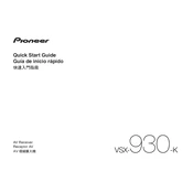 Pioneer VSX-930-K manual cover