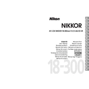 Nikon AF-S DX Nikkor 18-300mm f/3.5-5.6G ED VR manual cover