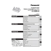 Panasonic FZ-VEBM11U, FZ-VEBM12U manual cover