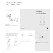 Goodmans B&M Glitter Speaker 347168