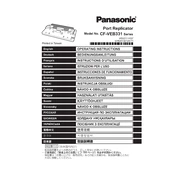 Panasonic CF-VEB331 Series manual cover