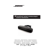 Bose SoundTouch 220