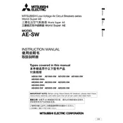 Mitsubishi AE-SW AE630-SW Breaker manual cover